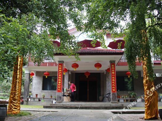 Yixing Chayuanjinglu - last minute hotel in Yixing