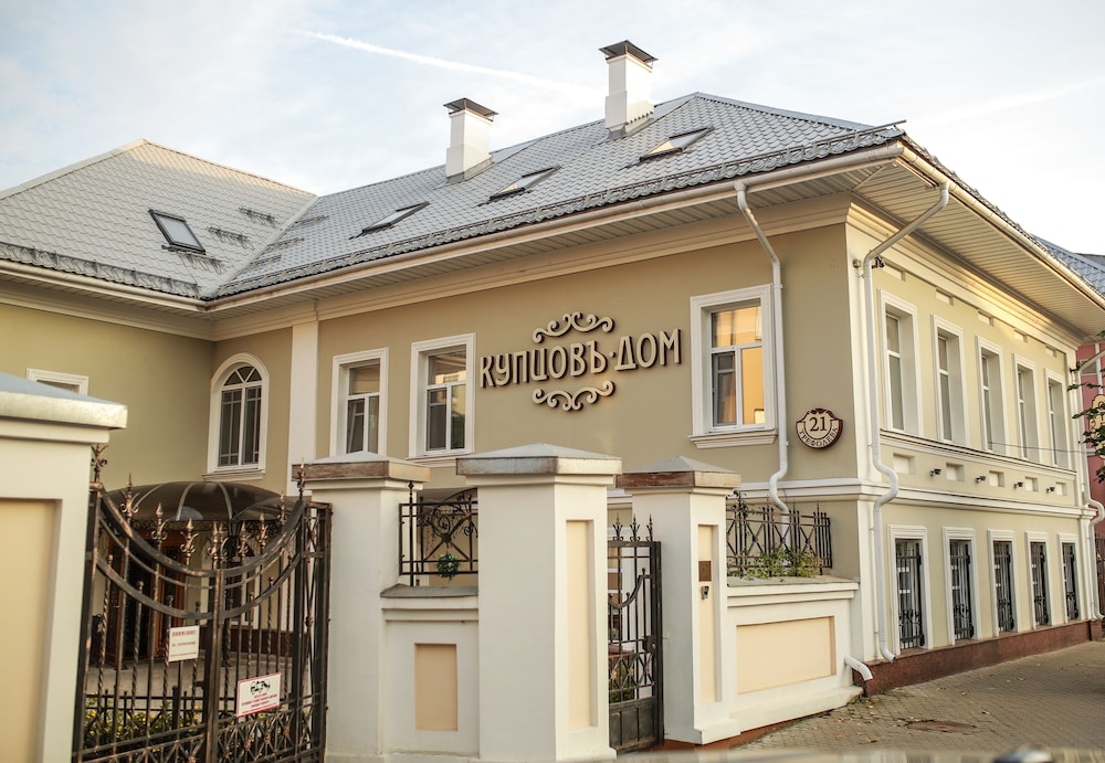 Kuptsov Dom Hotel in Yaroslavl, Russia