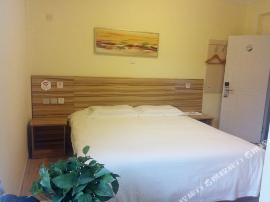 Xintai shengjia fashionable hotel in Xintai, People's Republic of China