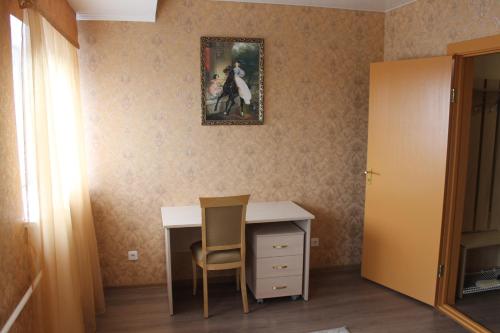 Arena Hotel - last minute hotel in Izhevsk