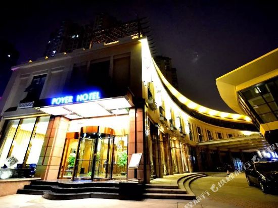 Poyer Hotel - last minute hotel in Wuhan