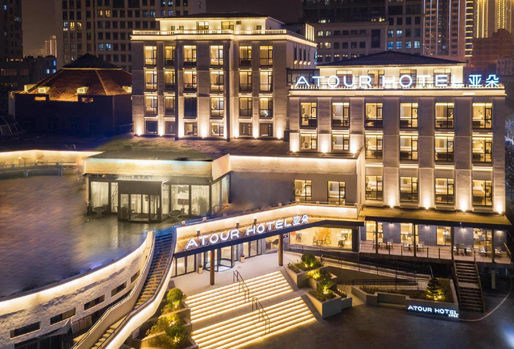 Atour Hotel Zhanqiao Qingdao in Qingdao, People's Republic of China