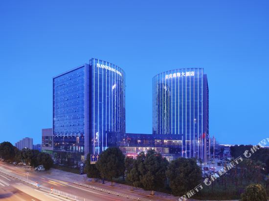 Nanxiang Hotel — Anqing — photo 3