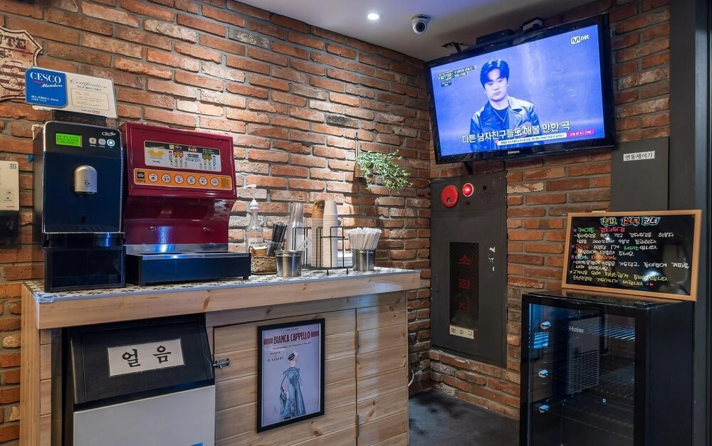 Ansan Thema Park in Ansan-Si, South Korea