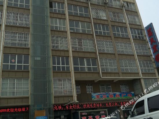 Suining Lantian Hotel - last minute hotel in Suining