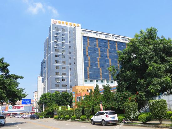 Platinum Joy Hotel - last minute hotel in Shenzhen