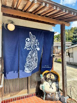 Shachihoko 海辺の一棟貸切ヴィラ しゃちほこ - carbon neutral hotel in Imari