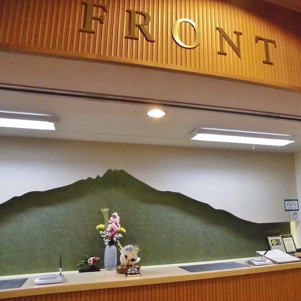 Rishiri Fuji Kanko Hotel — Rishiri Town — photo 2