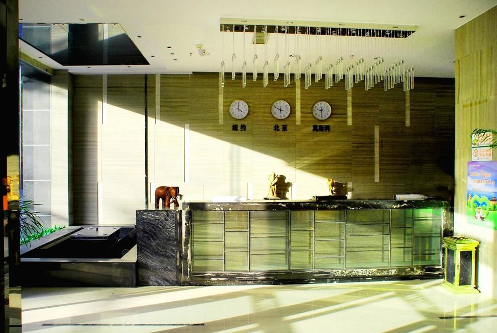 Sunflower Hotel - last minute hotel in Xiangyang