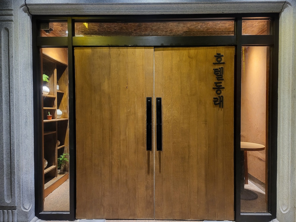 Hotel Dongnae - carbon neutral hotel in Busan