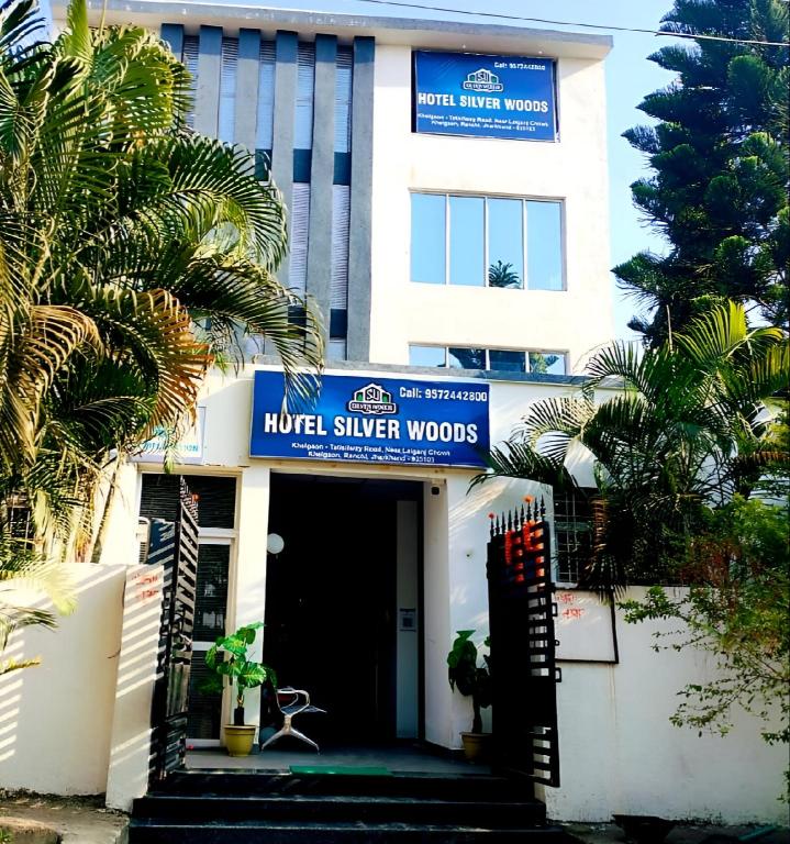 Hotel Silver Woods Ranchi in Ranchi, India