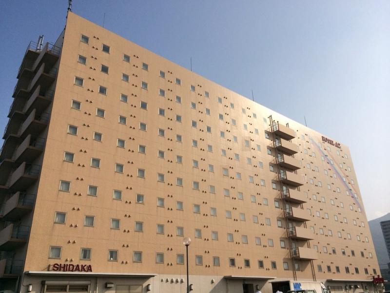 Kamenoi Hotel Kitakyushu Yahata in Kitakyushu, Japan