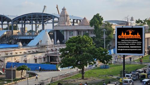 Shree Ramayanam — Ajodhya — photo 2