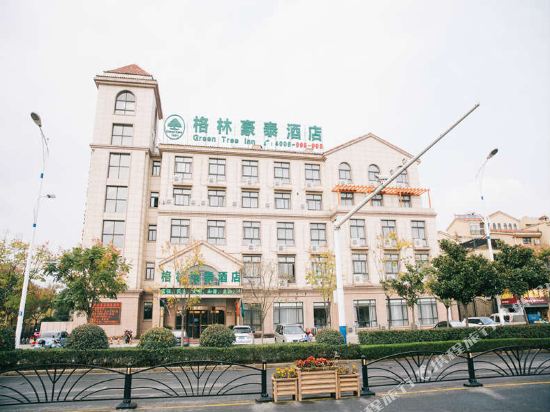 GreenTree Inn - carbon neutral hotel in Chaohu