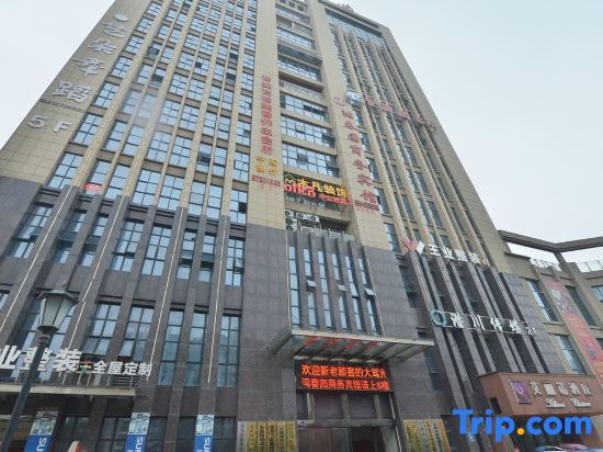 Lujiang County Hung Chun Garden Business Hotel — Lucheng