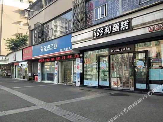 Luzhou Yijia Business Hotel — hotel near Luzhou Yunlong Airport