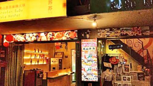 SU SU khaosan hostels