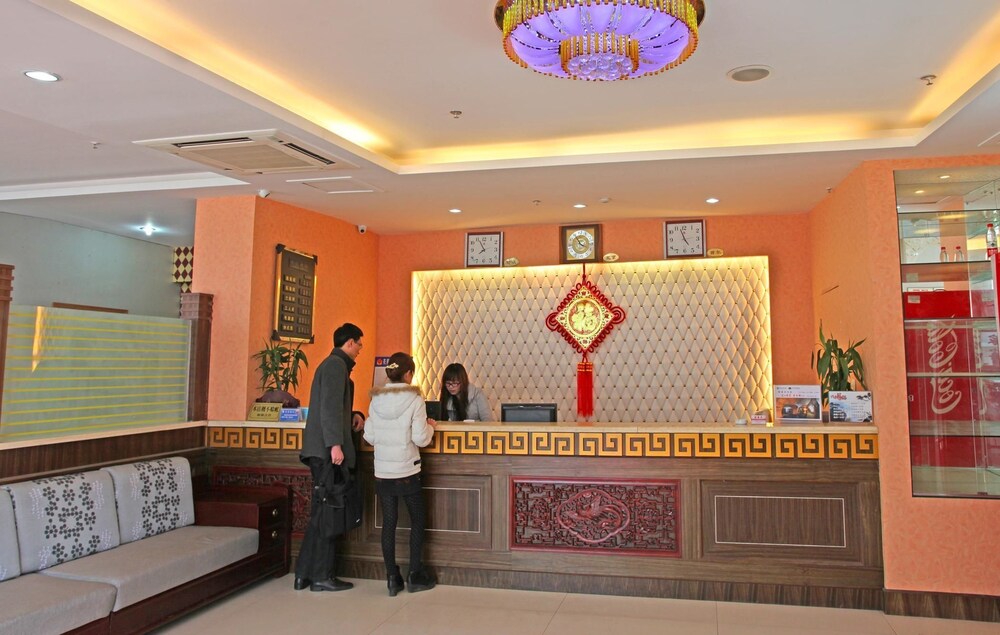 Dushi118 - last minute hotel in Huangshan