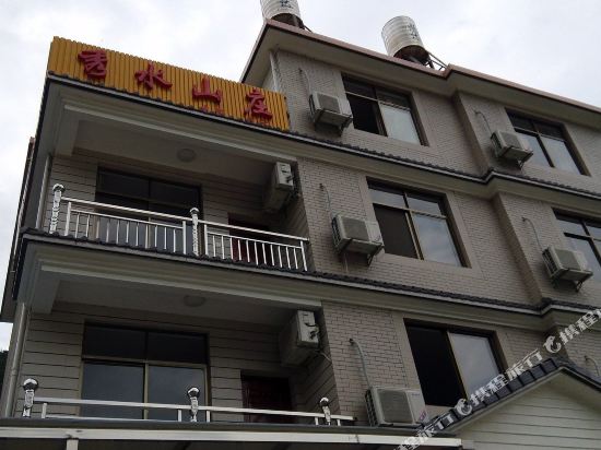Xiushui Manor - last minute hotel in Hangzhou