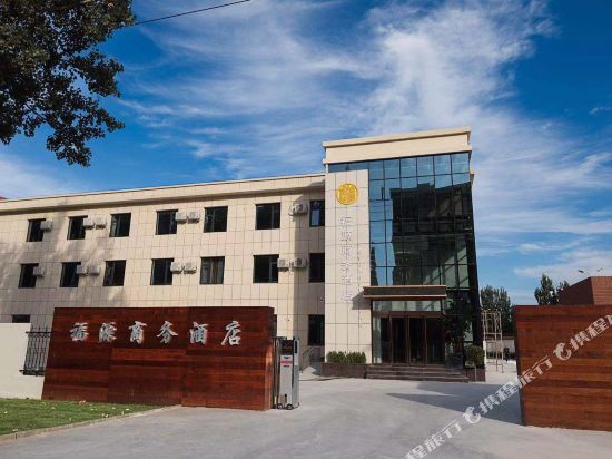 Fuyuan Hotel - last minute hotel in Beijing