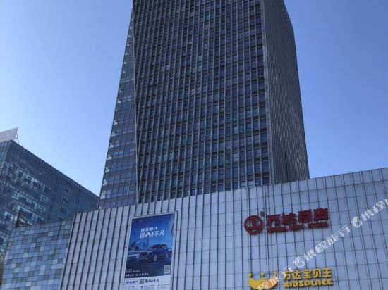 Float Sakura Apartment Hotel - last minute hotel in Langfang
