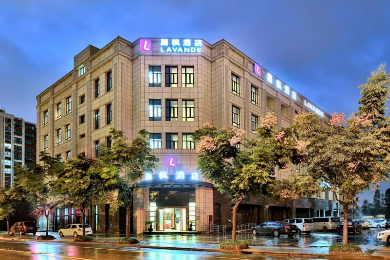 Lavande Hotel Shanghai Jiading Xincheng Stadium Branch in Jiading, People's Republic of China