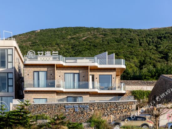 AhalanVilla in Tancheng, People's Republic of China