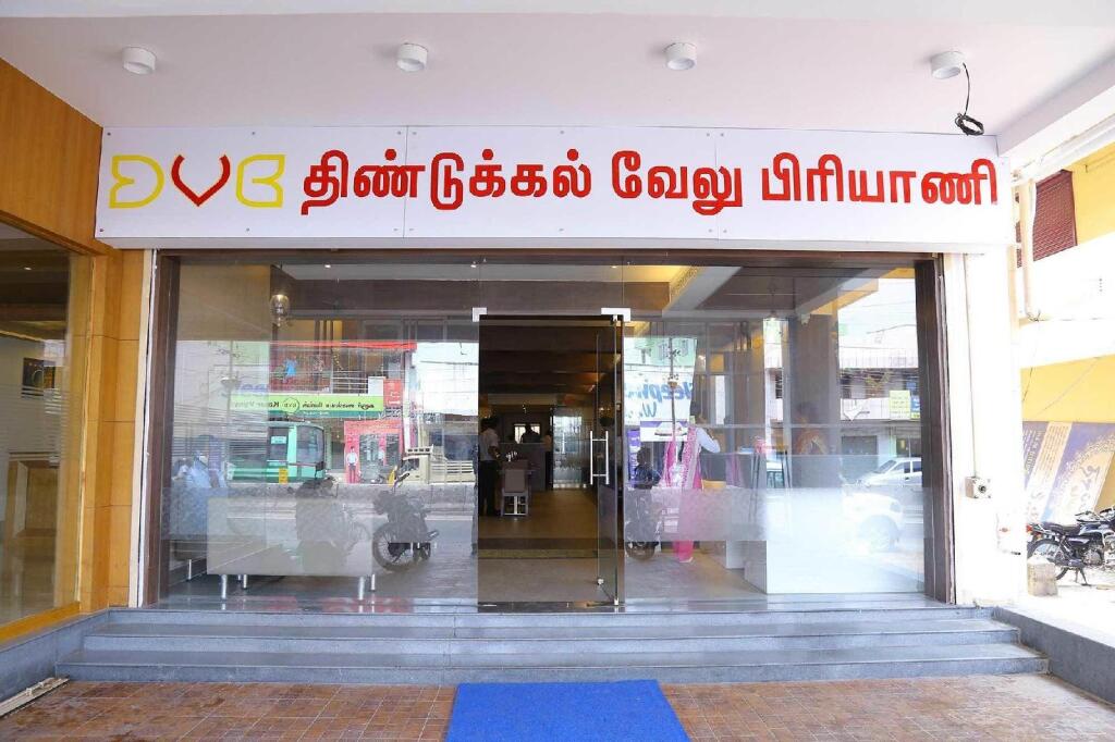 Shree Residency - last minute hotel in Erode