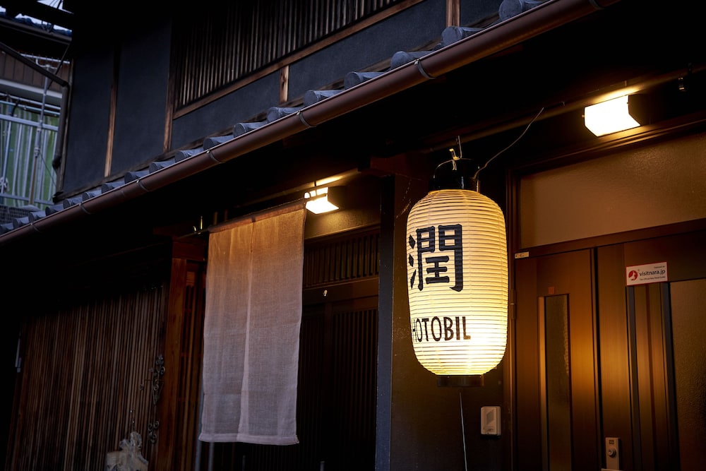 Hotobil in Nara-Shi, Japan