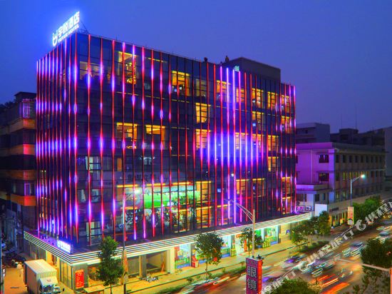 Yuyue Hotel — hotel in Taishan