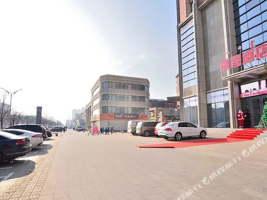 Baotouyatu hotel - last minute hotel in Baotou