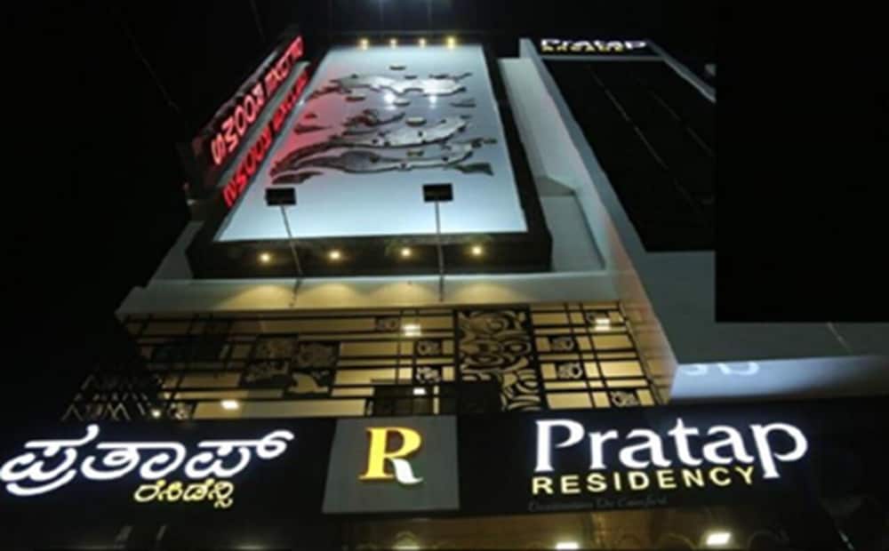 Pratap Residency in Hospet, India