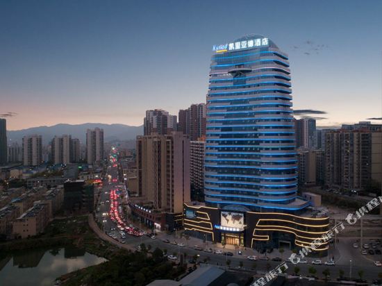 Kyriad Marvelous Hotel — hotel in Heyuan
