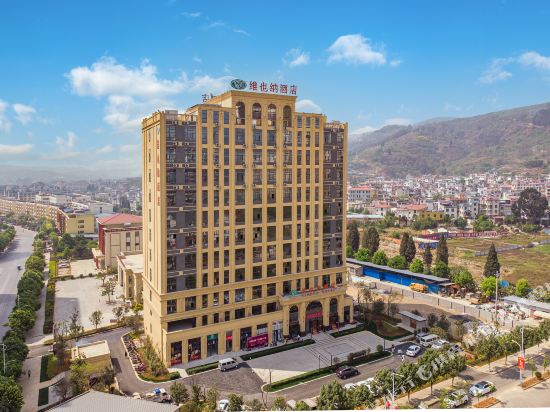 Vienna Hotels Kunming Yiliang Xingyue Building in Kuangyuan, People's Republic of China