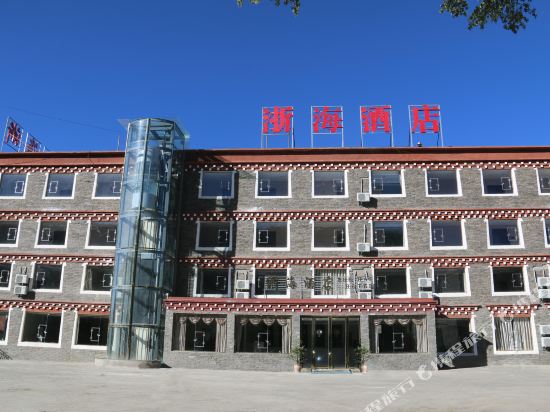 Zhehai Hotel in Kangding, People's Republic of China