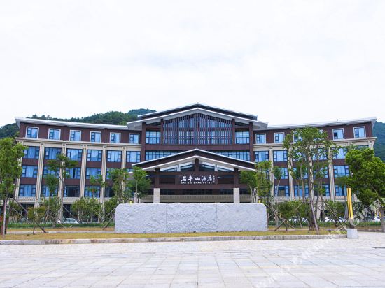 Shiniu Mountain Hotel in Quanzhou, People's Republic of China