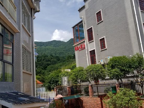 Zi Xing Shi Guang Hong Ji Inn in Tangdong, People's Republic of China