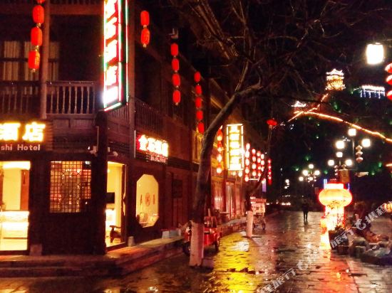 Good Faith Hotel in Hanyuan, People's Republic of China