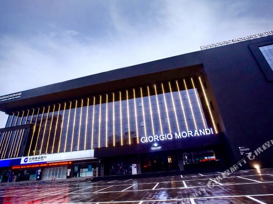 Giorgio Morandi Hotels in Linyi, People's Republic of China