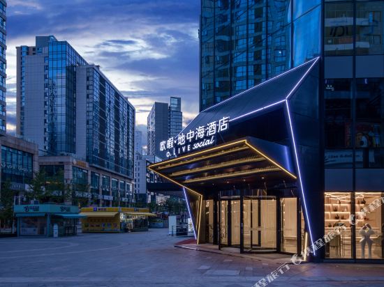 Eurotime Mediterranean Hotel in Changsha, People's Republic of China