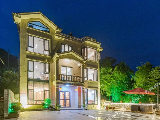 Qi Hao Yian - last minute hotel in Unknown City