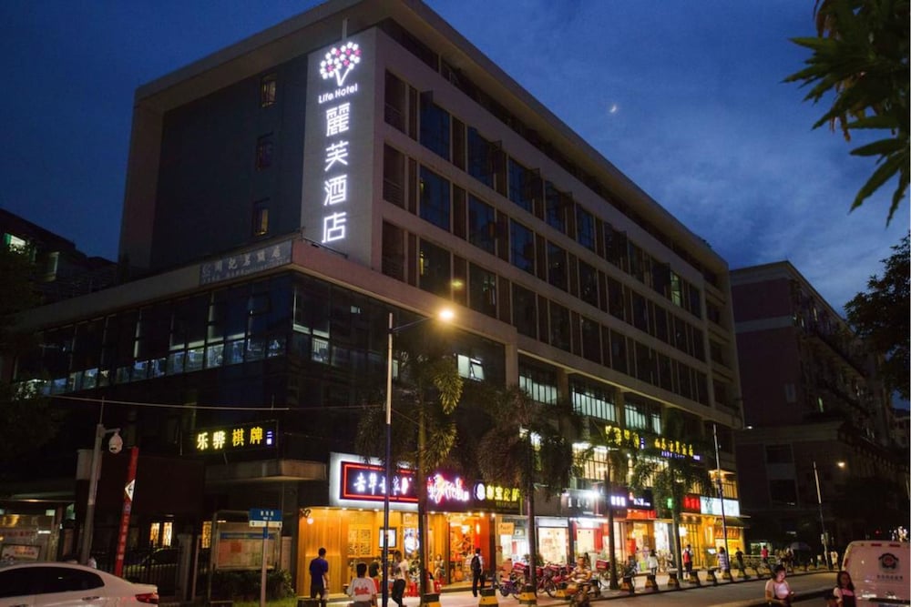 Life Hotel - last minute hotel in Guangzhou