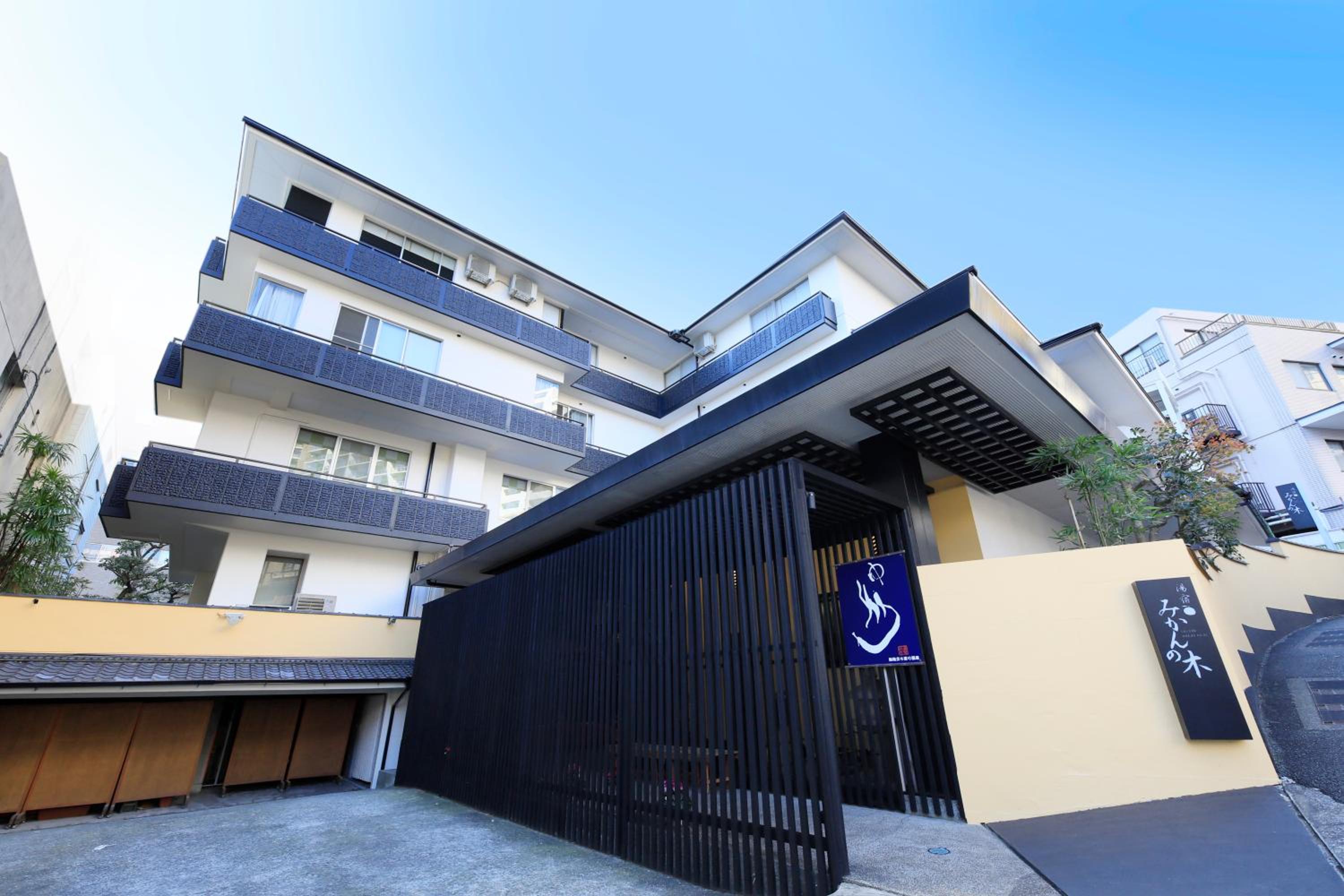 Yuyado Mikan no Ki in Shizuoka, Japan