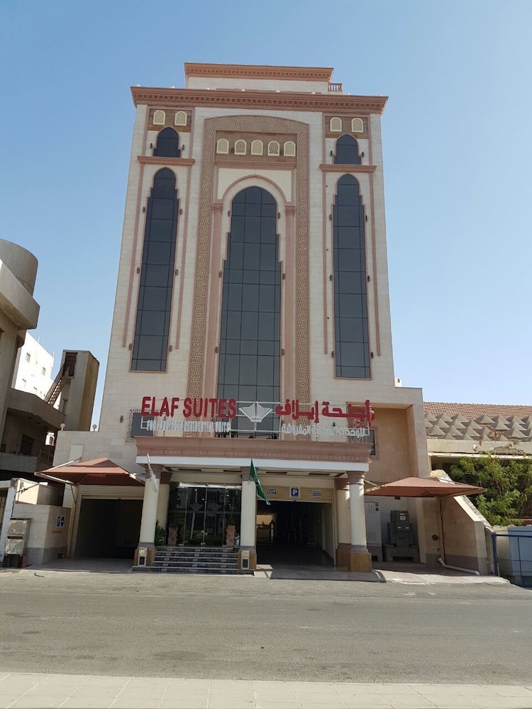 Elaf Suites Al Hamra - last minute hotel in Jeddah