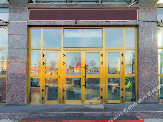 Jinbaoxiang Business Hotel in Yining, People's Republic of China