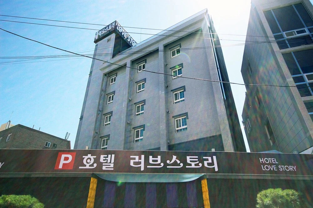 Gwangju Sinan dong Love Story in Gwangju, South Korea