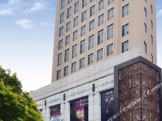 Jinzhao Hotel - last minute hotel in Lanxi