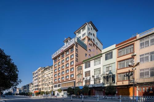 Echarm Hotel Du’an High Speed Railway Station in Anyang, People's Republic of China