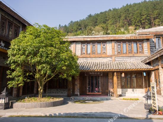 Yoolk Susu Hotel - last minute hotel in Unknown City