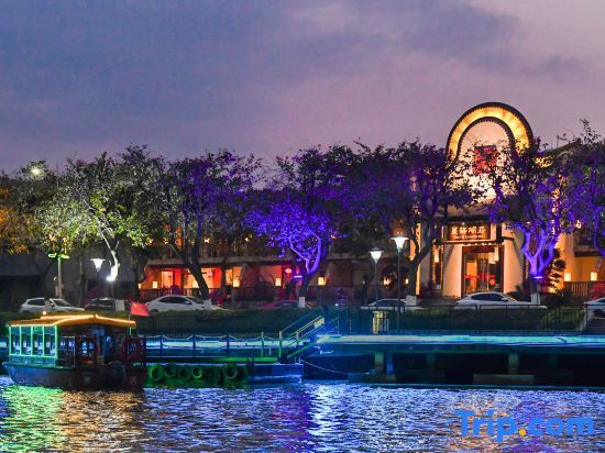 Star & Lake Hotel in Zhaoqing, People's Republic of China